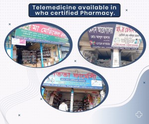 Ma Pharmacy